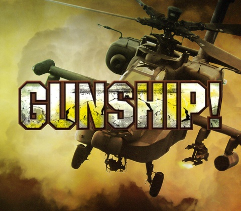 Gunship