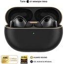 Huawei Freebuds Pro 4