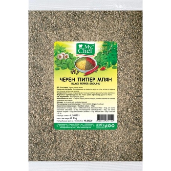 Image 1 of РАДИКОМ ЧЕРЕН ПИПЕР МЛЯН РАДИКОМ 1КГ