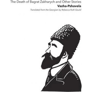 Death of Bagrat Zakharych and Other Stories (2019)
