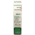  Evterpa медицински шампоан против косопад, 200мл