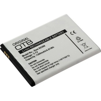 OTB Батерия за Samsung Galaxy Y / Pocket / M Pro 2, 1300 mAh (8005230)