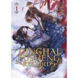 Dinghai Fusheng Records, Vol. 1 (2024)