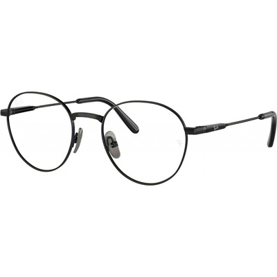 Ray Ban David Titanium RX8782 1244
