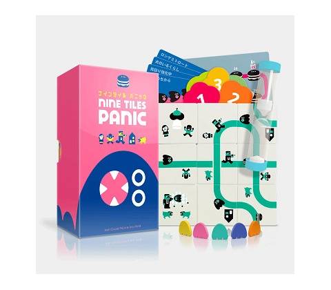 Nine Tiles Panic