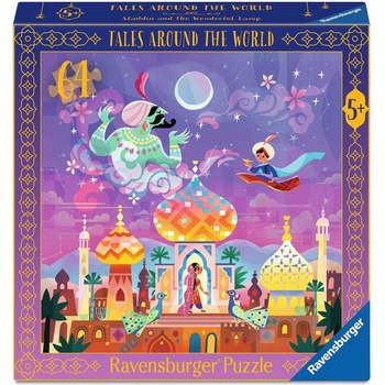 Ravensburger Пъзел Ravensburger от 64 части - Аладин и вълшебната лампа (12004207)