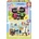 Educa Пъзел, Educa, Milo 2 в 1, 2 х 48 части