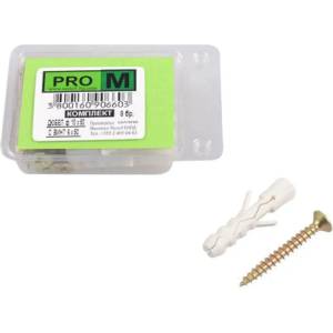 Pro m УНИВЕРСАЛЕН ДЮБЕЛ С ВИНТ Ф10Х50ММ 8 БРОЯ pro m (3800160906603)