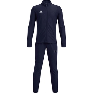 Under Armour Challenger xl - sportisimo - 113,34 лв