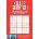 Killer Sudoku: 200 Hard 9x9 Classic Killer Sudoku | Sudoku Mania