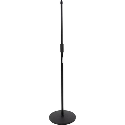 Shure SH-RB