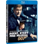 MagicBox 007: Шпионинът, който ме обичаше - Blu-ray (001746)