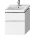 Jika Cubito Pure - Шкаф за умивалник 59x68 см, бял H40J4234025001 (H40J4234025001)