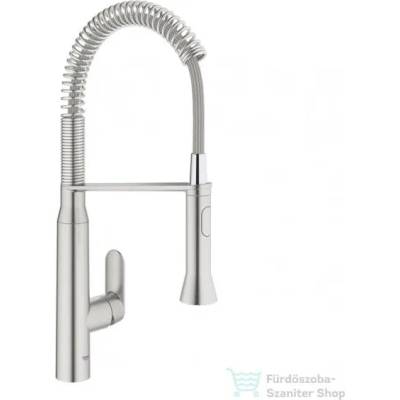 31379dc0 - Кухненски смесител k7, неръждаема стомана (gh0875)