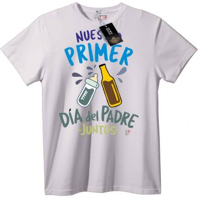 NOONEBRAND Първи Ден на Бащата заедно - 2XL, White