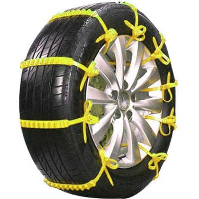 ВЕРИГИ ЗА СНЯГ pvc 10 БРОЯ