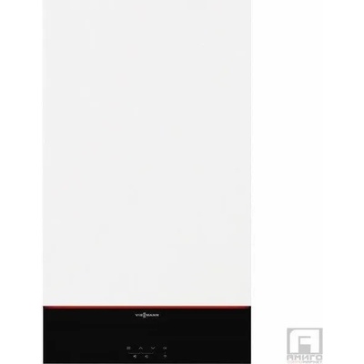 Viessmann Vitodens 100-W B1HF (35WP0177)