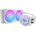 Cooler Master MasterLiquid Atmos II VRM 240 (MLX-D24M-A25SZ-VW)