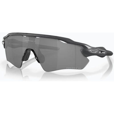 Oakley Radar EV Path IHF
