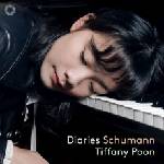 Supraphon Poon Tiffany: Schumann: Diaries - CD (069083)