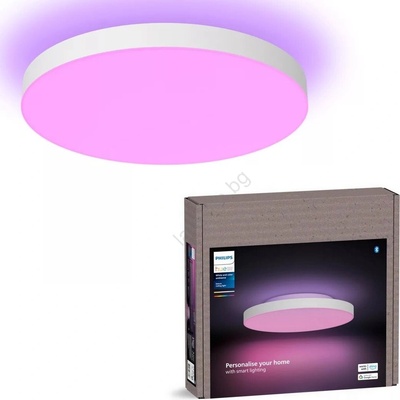 Philips Datura 929003736201