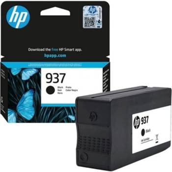 HP Касета за HP OfficeJet Pro 9120e, 9130e, 9720, 9730, 9110b, 9120b, 9130b- Black - 4S6W5NE, Заб. : 1250 брой копия (4S6W5NE)