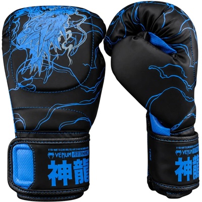 VENUM Thunder Dragon