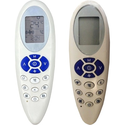 съвместим Carrier 42hqv025, 42hqv035, 42hqv045, 38vyx025, 38vyx035, 38vyx045 - заместител дистанционно управление (42hqv025, 42hqv035, 42hqv045, 38vyx025, 38vyx035, 38vyx045)