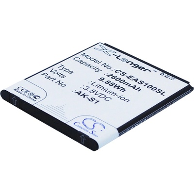 VHBW Батерия за Emporia Smart, AK-S1, 2600 mAh (800110370)