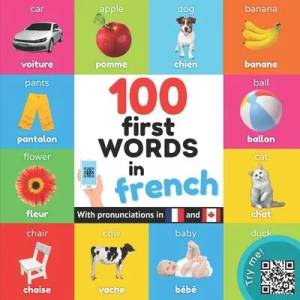 100 first words in French | YukiBooks (ISBN: 9782384120017)