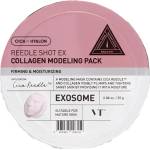 VT Cosmetics Reedle Shot EX Modeling Pack COLLAGEN - Маска за лице с колаген 25г