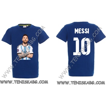 PROMOSTARS Тениска - Messi