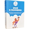 Други играчки