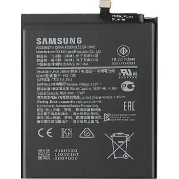 Image 1 of Samsung Батерия за Samsung Galaxy A11 SM-A115F