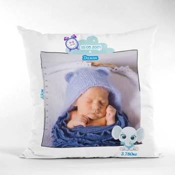 Image 1 of Art gift Възглавничка - Моето бебе - момче