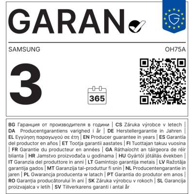 Samsung OH75A