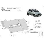 Scut Motor - Румъния Метална кора под двигател и скоростна кутия mercedes a (w169) от 2004 до 2012 (73691)