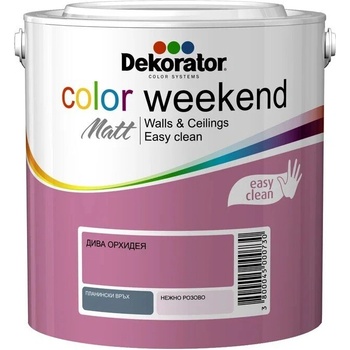 Dekorator ЛАТЕКС Color Weekend Matt 2.5л Дива орхидея (908765)