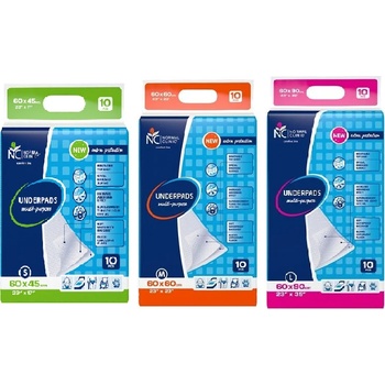 Санитарни чаршафи 10бр - M - 60x60 (1467)