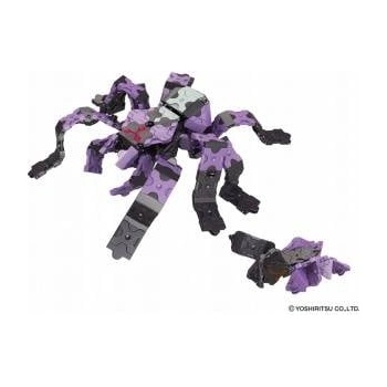 LaQ Educational building blocks Dangerous