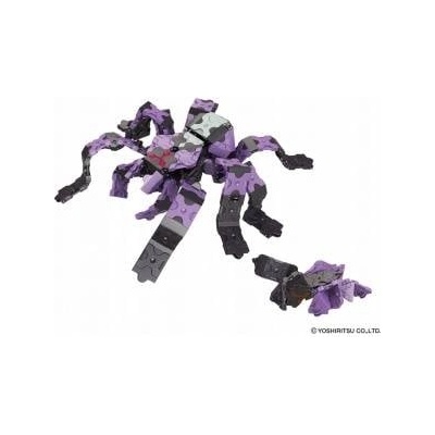 LaQ Educational building blocks Dangerous