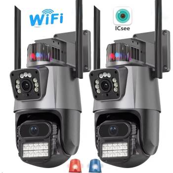 Image 1 of LYLU 1754-2