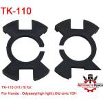  Преходник за Led - TK110 x1бр за H7 LED за Honda ('269512)