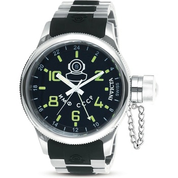 Invicta 7241