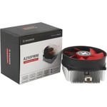 Xilence Performance C A250 PWM 92x92x25mm (XC035)