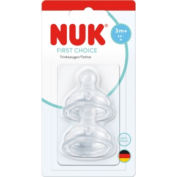 Nuk first choice+ биберон храна силикон 2 бр. 3+ мес. , р-р m (10124041)