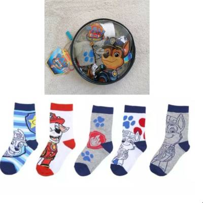 Cerdá Dětský set ponožek Paw Patrol