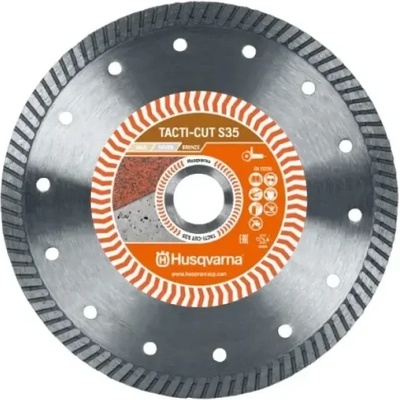 Husqvarna Construction Диамантен диск за сухо рязане Husqvarna Construction Tacti-Cut S35/ 230x22.2 мм (579820480)