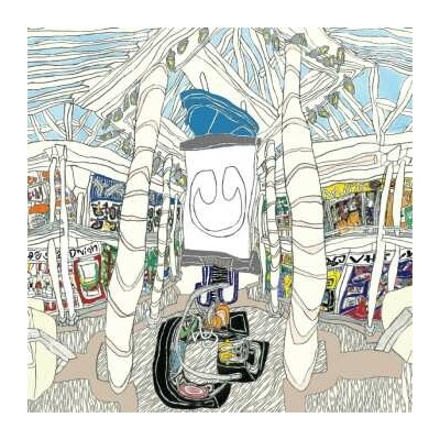 Underscores - U Clear Vinyl LP