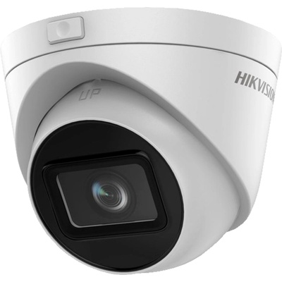 Hikvision DS-2CD1H23G2-IZ(2.8-12mm)